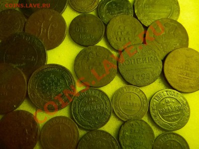 Предлагаю 45 монет царской России - Цари 3