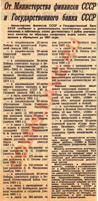 новоделы? - 19 новоделов