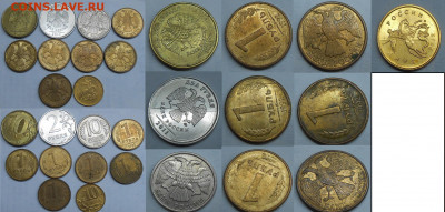 Лоты расколов по фиксу до 26.07.22 г. 22:00 - Расколы штемпеля (10 шт)