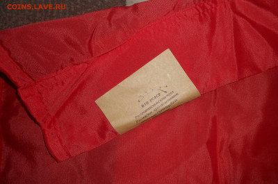 Флаги республик СССР (4 шт) с этикетками до 26.07.22 г. - 13.JPG