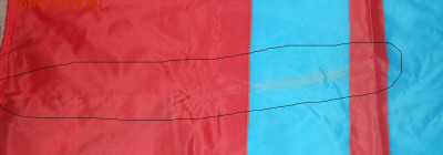 Флаги республик СССР (4 шт) с этикетками до 26.07.22 г. - 10.JPG