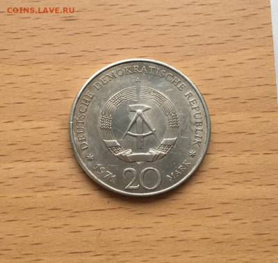 ГДР 20 марок 1971 85 лет со дня рождения Эрнст Тельман - gdr_20_marok_1971_85_let_so_dnja_rozhdenija_ernst_telman (1)