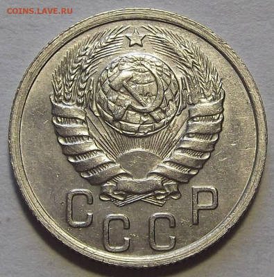 15 копеек 1937  до 26 июля в 22.00 - red3256973.JPG