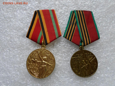 Юбилейка по 100р. - SAM_1502.JPG