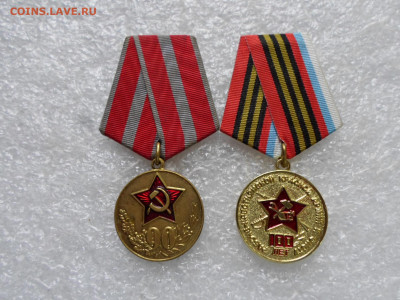 Юбилейка по 200р. - SAM_1491.JPG