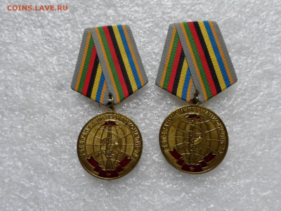 Юбилейка по 200р. - SAM_1489.JPG