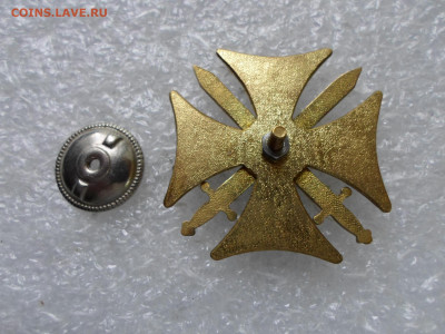 Крест "За службу на Кавказе" - SAM_1496.JPG