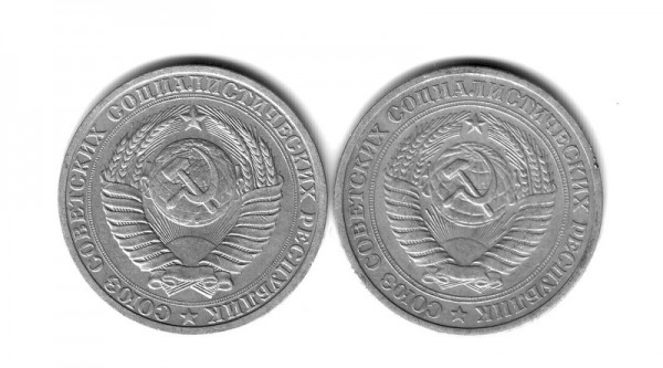 1рубль ссср 1977г, 1989г. - 1RUB-1