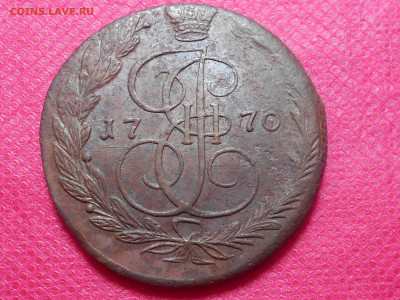 5 копеек 1770г. ЕМ до 22.07.2022г. в 22.00 - RSCN5781.JPG