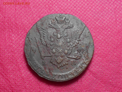 5 копеек 1778г. ЕМ до 22.07.2022г. в 22.00 - RSCN5798.JPG