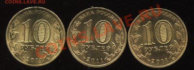 ГВС Орел, шт.1.1В ,1.2В,1.2Г  до 27.11    21-00 - 001