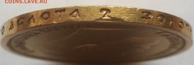 15 Рублей 1897 года Николай второй - тьма00щз