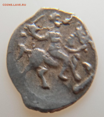 деньга иван грозный до 26.07.2022г. 22.00 по Москве - IMG_20220710_133510