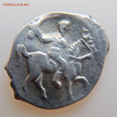 деньга иван грозный до 26.07.2022г. 22.00 по Москве - IMG_20220710_133954