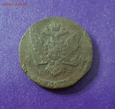 5 копеек 1765 года до 26.07.2022 2Старт: 450 руб. Ш2.00 МСК - 20220628_220038