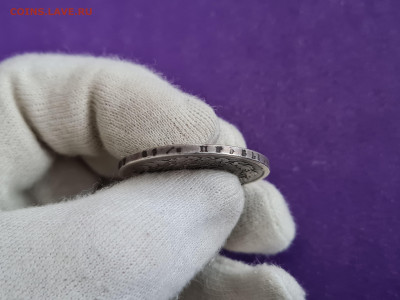 Рубль 1819 года до 26.07.2022 22.00 МСК - 20220619_185234