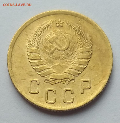 2 копейки 1938 г.  До 26.07.22  в 22.00 - 1