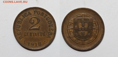 Португалия 2 сентавос 1918 года - 26.07 - IMG_20220719_064925