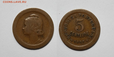 Португалия 5 сентавос 1927 года - 26.07 - IMG_20220719_064753