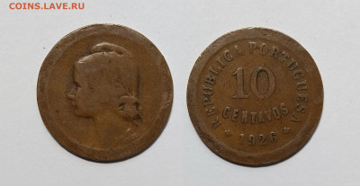 Португалия 10 сентавос 1926 года - 26.07 - IMG_20220719_064816