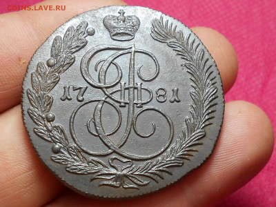 5 копеек 1781 г. КМ до 22.07.2022 в 22.00 - RSCN5833.JPG