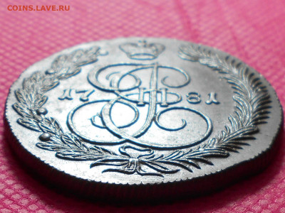 5 копеек 1781 г. КМ до 22.07.2022 в 22.00 - RSCN5841.JPG