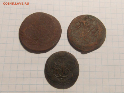2 копейки 1761, 1773, 1 копейка 1788 до 26 07 - RSCN0211.JPG