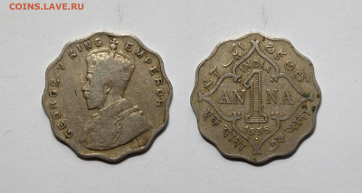 Британская Индия 1 анна 1935 г Георг V - 26.07 - IMG_20220719_065636