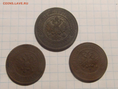 3 копейки 1901, 2 копейки 1914, 1916 до 26 07 - RSCN0219.JPG