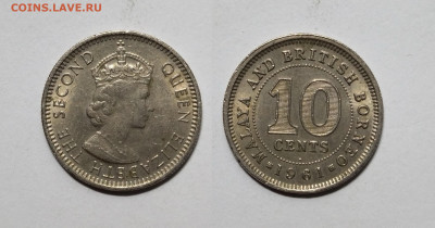 Британская Малайя и Борнео 10 центов 1961 г - 26.07 - IMG_20220719_070002
