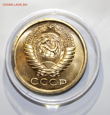 5 копеек 1969 с 200р до 25.07 22:10 мск - IMG_4292.JPG