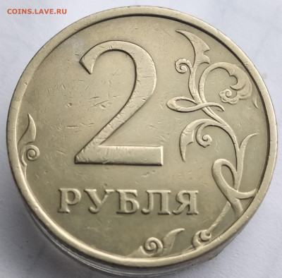 2 рубля 2006 спмд шт. 2 До 28.07.22 в 22.00 МСК - IMG_20220721_092514