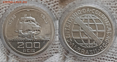 Бразилия лот: 100 рейс,200 рейс,400 рейс 1932 г. UNC - Polish_20220622_154108541