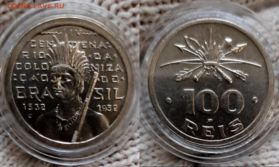 Бразилия лот: 100 рейс,200 рейс,400 рейс 1932 г. UNC - Polish_20220622_154140812