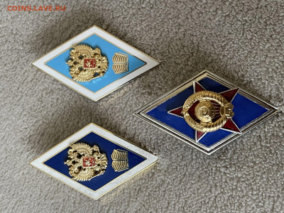 Ромбы - 10E0145A-6A2A-4926-8E42-3AF772671424