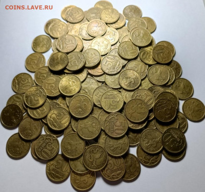 50 копеек 2002 СП Отборные 140 штук - IMG_20220721_134519