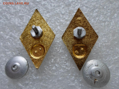 Ромбы по 150р. - SAM_1512.JPG