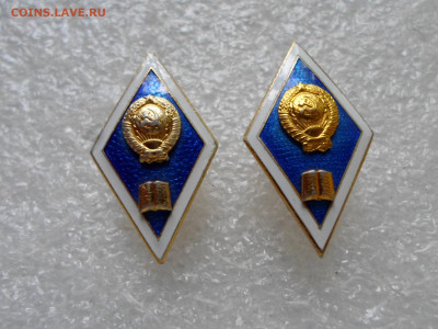 Ромбы по 150р. - SAM_1513.JPG