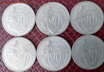 6шт 20 копеек 1931  до 25.07.2022 в 22:00м - 272902417