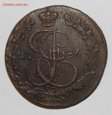 5 копеек 1786 КМ с 200 до 25.07 22:10 мск - IMG_9819.JPG