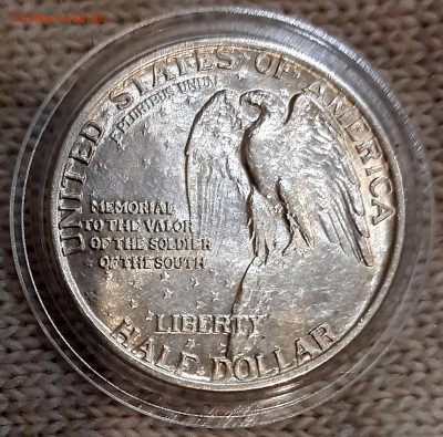 США 50 центов 1925 г. Мемориал Стоун Маунтин UNC - 20220702_134213