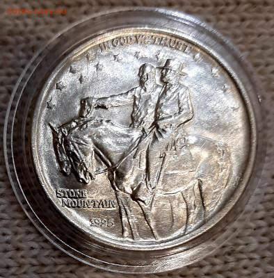 США 50 центов 1925 г. Мемориал Стоун Маунтин UNC - 20220702_133939