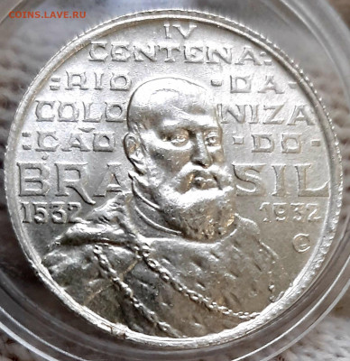 Бразилия 2000 рейс 1932 г. UNC - 20220622_145421