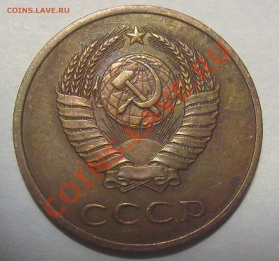 3 коп.1988г Ф-212. шт 3.2 до 27.11.2011г. 22-00мск - 3-88л