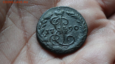 деньга 1790 ем - 3а6.JPG