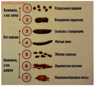 Почем скупают цветмет и чермет у Вас? - 8483_2021_05_09_1_