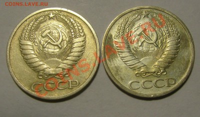 50 копеек 1966,69 до 27.11.2011г 22-00мск - 50к л