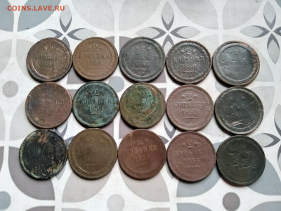 2 копейки 1853-1864, 15 штук до 25.07.2022 - 15дв (3)