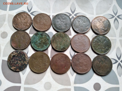 2 копейки 1853-1864, 15 штук до 25.07.2022 - 15дв (4)