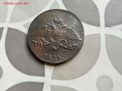5 копеек 1831 СМ до 25.07.2022 - 1831 (85)